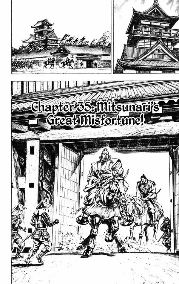 Kagemusha - Tokugawa Ieyasu Chapter 35 2